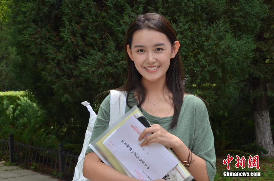 China National Theater welcomes the start of school season, 