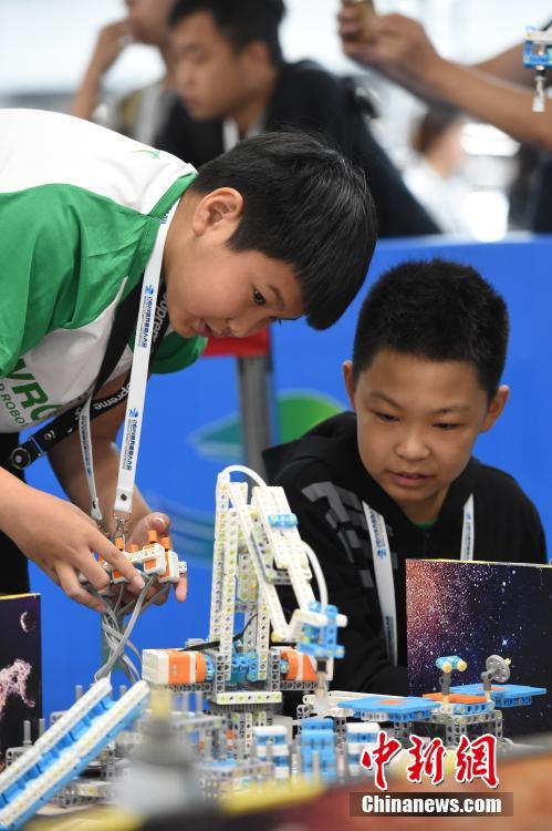 2019 World Robot Competition held in Beijing