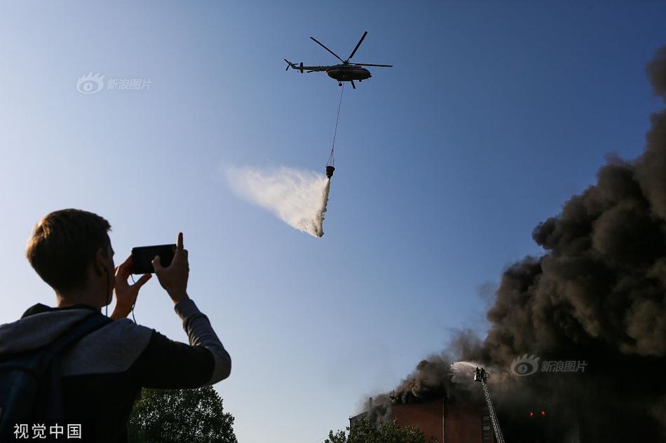 Fire breaks out in a government building in St. Petersburg, 