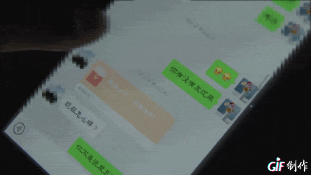 At 2 a.m., a dating fraud gang of 91 people in Dongguan was arrested