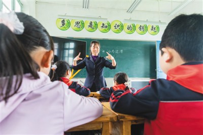The persistence of a rural teacher (Figure 2)