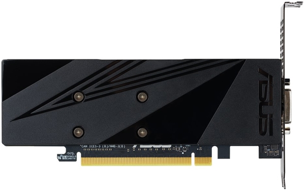 ASUS releases blade card GTX 1650: rare with built-in backplane