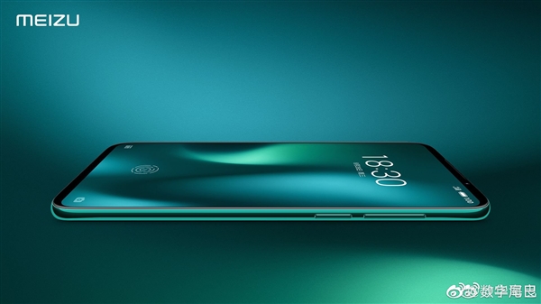 Flyme 8 is finally confirmed! It will arrive with 16s Pro on the 28th