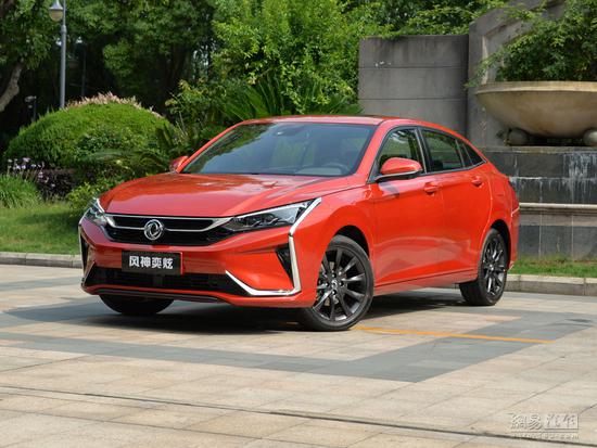 With 1.0T/1.5T, pre-sale starts from 74,900 Yixuan will be launched on September 9 (Picture 1)